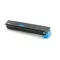 Utángyártott KYOCERA TK5315 Toner Cyan 18.000 oldal kapacitás CartridgeWeb