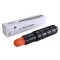 Utángyártott CANON CEXV38/CEXV39 Toner Black 31000 oldal kapacitás CT