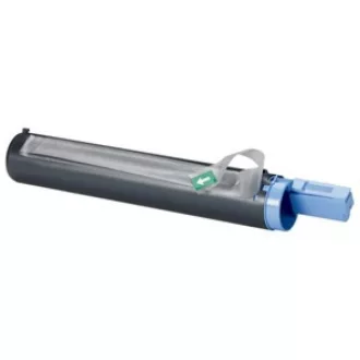   Utángyártott CANON CEXV14 IR2016 Toner Bk. 8300 oldal kapacitás KATUN Performance