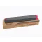 Utángyártott SHARP DX25GTMA toner Magenta 7000 oldal kapacitás CT*