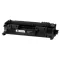 Utángyártott HP CE505X/CF280X Toner Black 6.900 oldal kapacitás  KATUN (New Build)