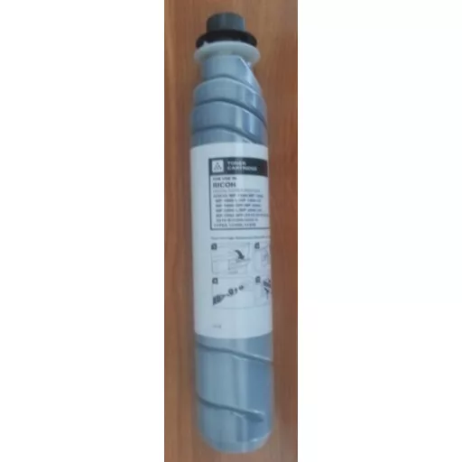 RICOH Afi2015 Toner (KATUN) 1230D/37035/