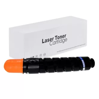   WB Canon C-EXV33 Utángyártott Toner 14.600 oldal kapacitás